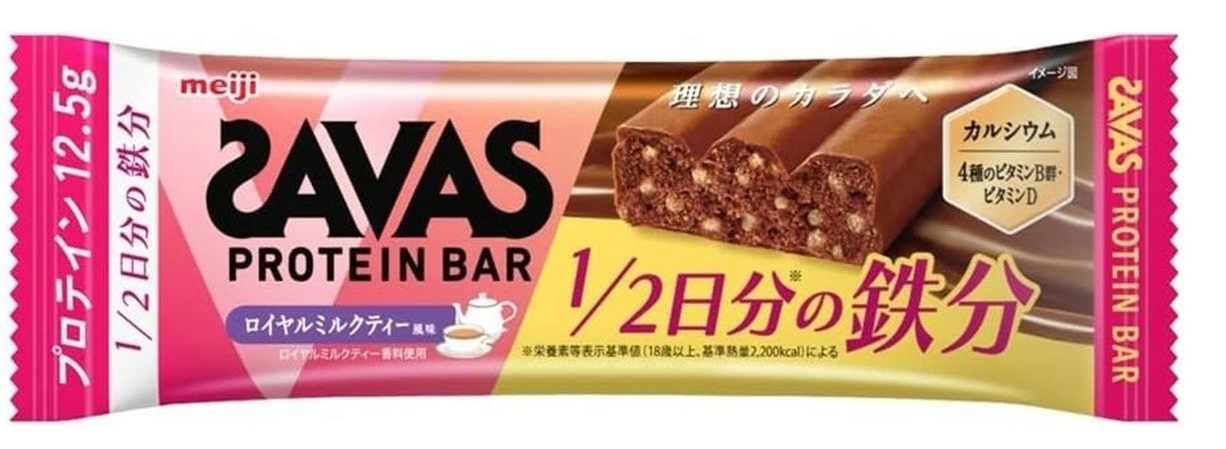 ザバス　ロイヤルミルクティー