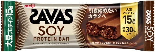 ザバス　ビターチョコ　大豆プロテイン