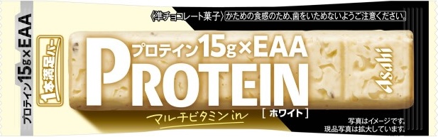 1本満足バー　プロテインバー　ホワイト