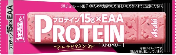 1本満足バー　プロテインバー　ストロベリー
