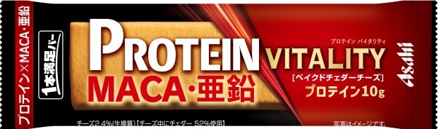 1本満足バー　バイタリティー　ベイクドチェダーチーズ