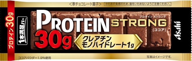 ウイダーin　ストロング　ココア