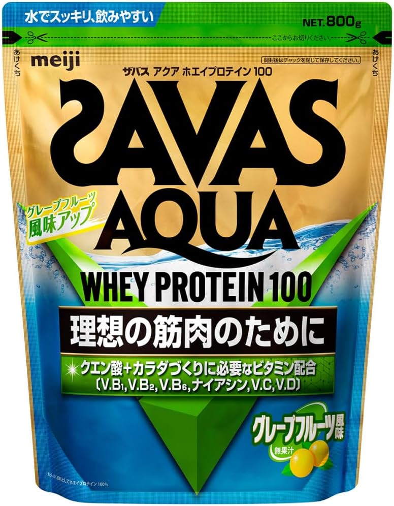 ザバス アクア ホエイプロテイン100　グレープフルーツ風味