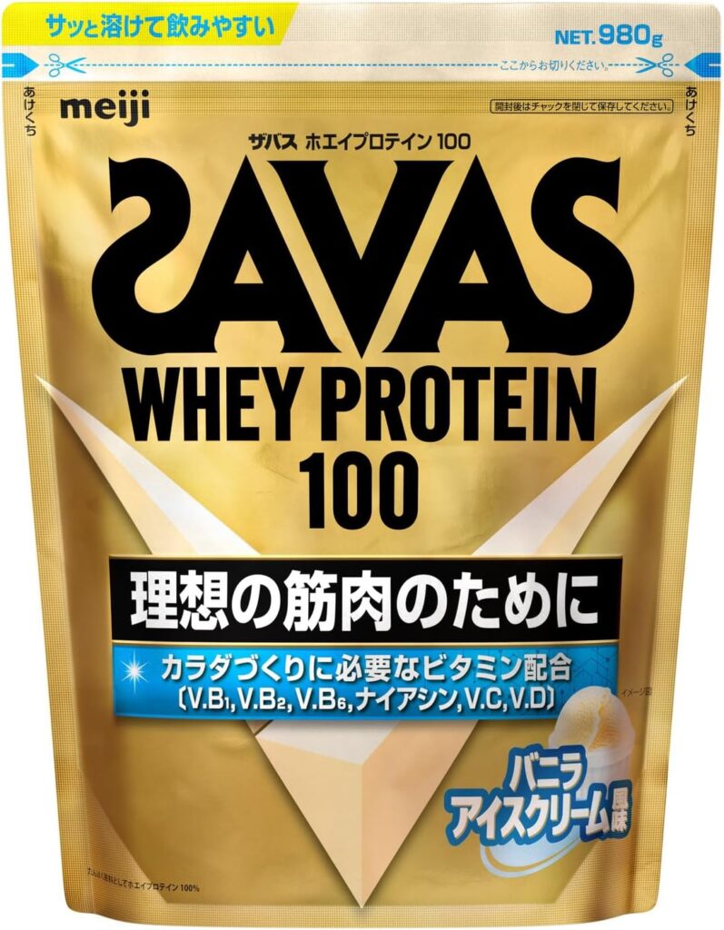 ザバス ホエイプロテイン100　バニラアイスクリーム風味