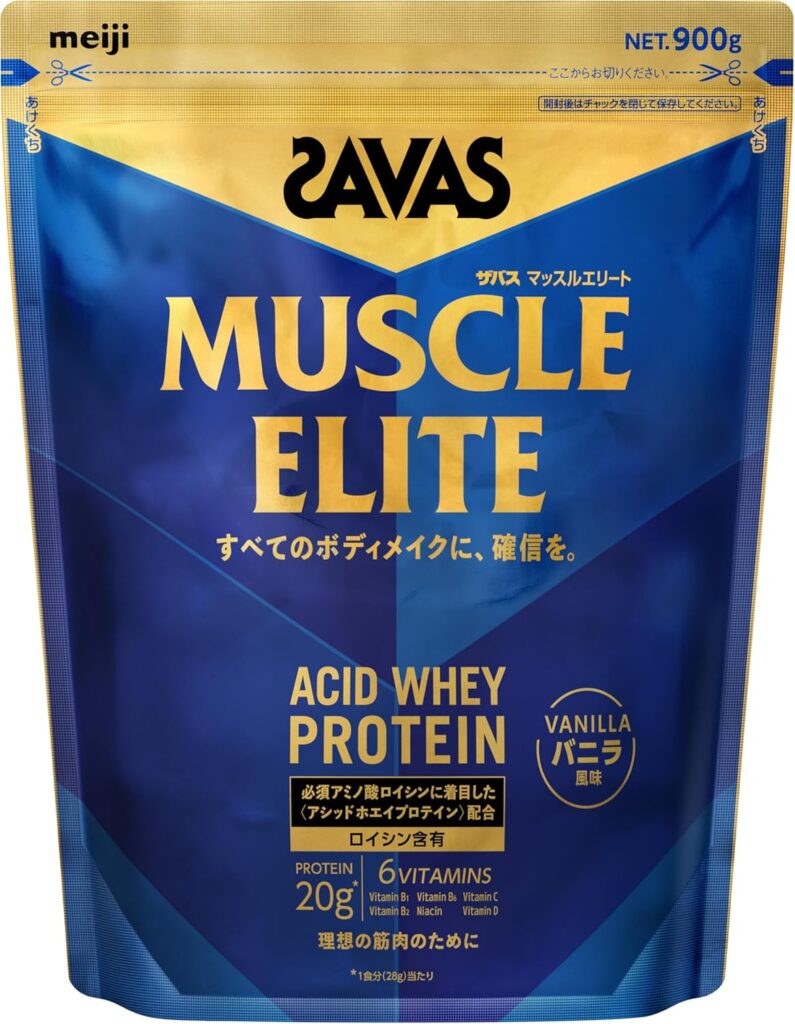 ザバス マッスルエリート　バニラ風味