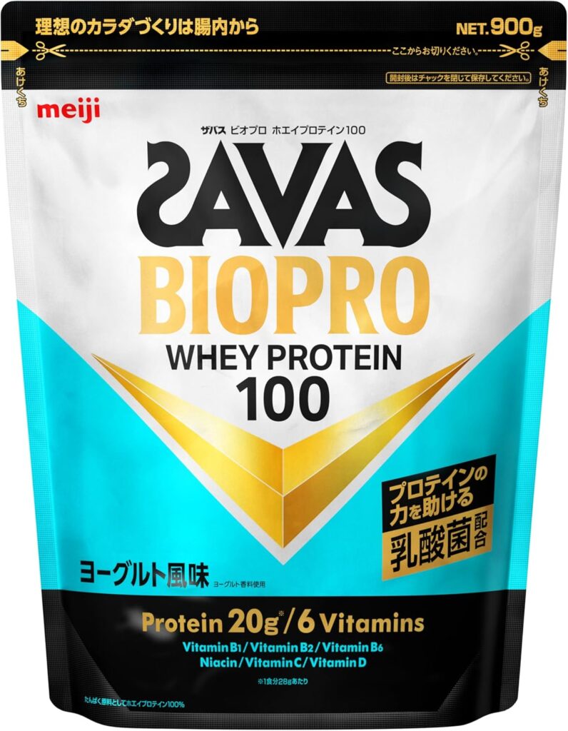 ザバス BIOPRO ホエイプロテイン100　ヨーグルト風味