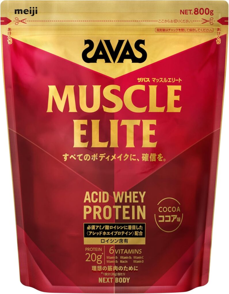 ザバス マッスルエリート　ココア風味