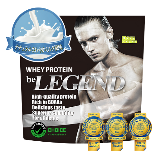 ビーレジェンド　さわやかミルク風味