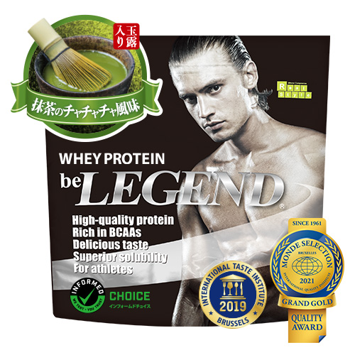 ビーレジェンド　抹茶のチャチャチャ風味