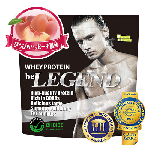 ビーレジェンド　ぴちぴちハッピーチ風味