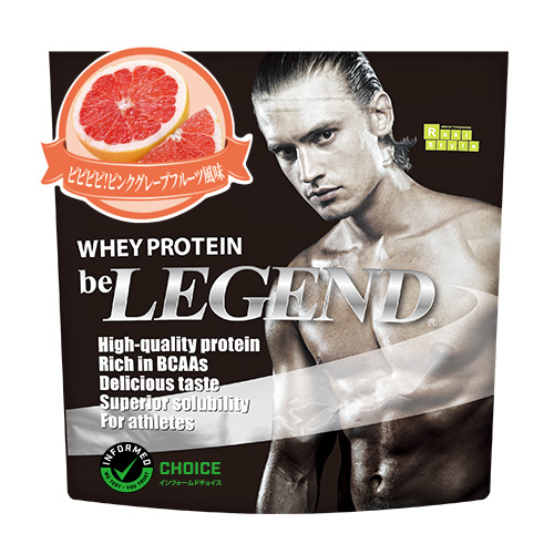 ビーレジェンド　ピピピピ！ピンクグレープ風味