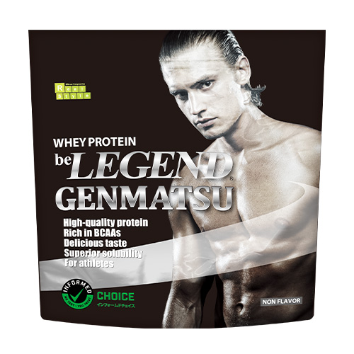 ビーレジェンド　GENMATSU