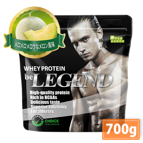 ビーレジェンド　メロメロメロウなメロン風味