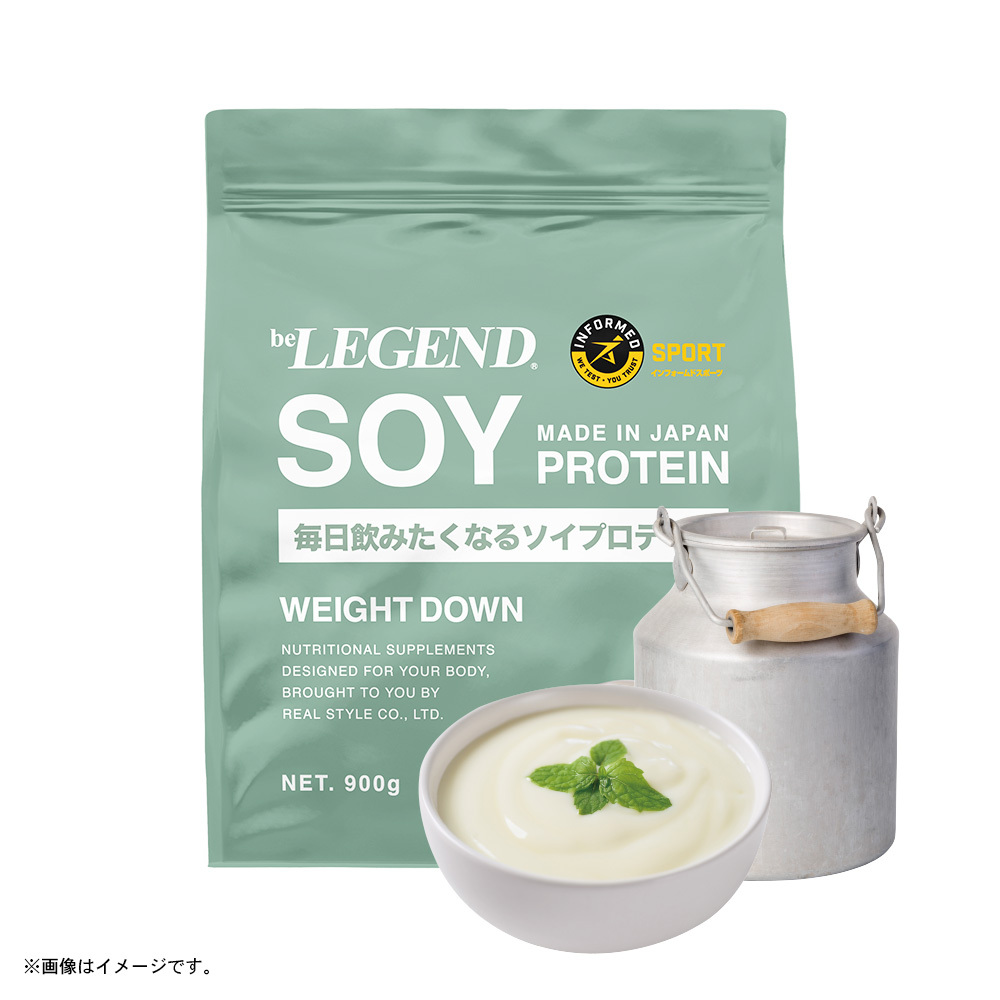 ビーレジェンド　マイルドヨーグルト風味