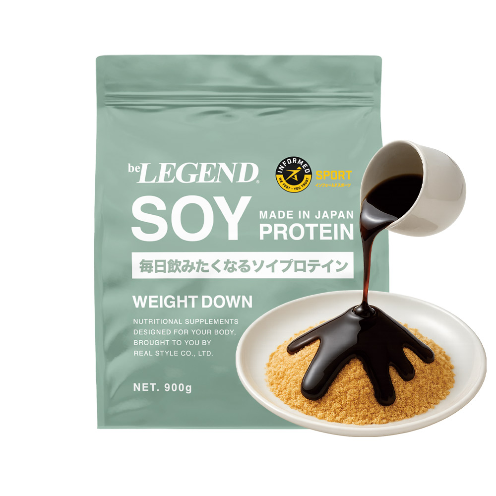 ビーレジェンド　やみつき黒蜜きな粉風味