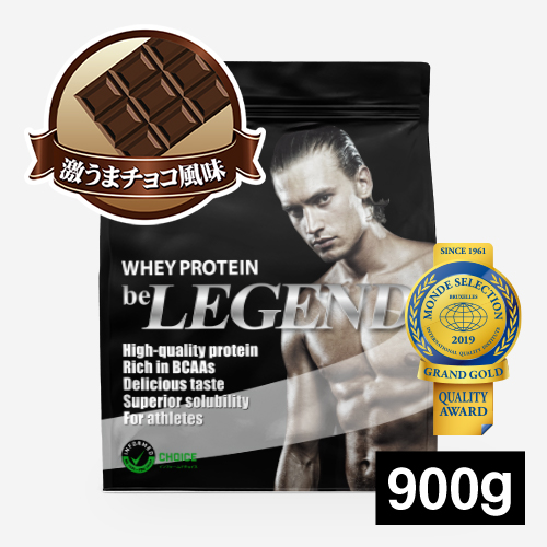 ビーレジェンド　激うまチョコ風味