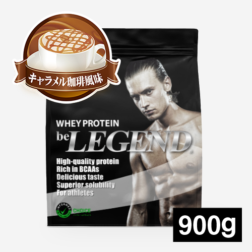 ビーレジェンド　キャラメル珈琲風味