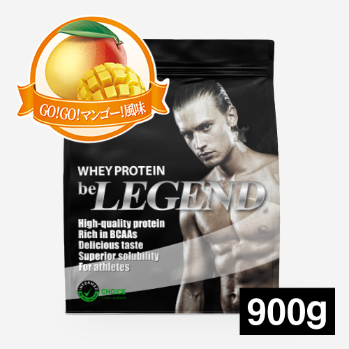 ビーレジェンド　GO!GO!マンゴー！風味