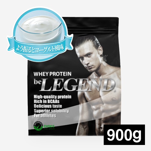 ビーレジェンド　よう振るとヨーグルト風味