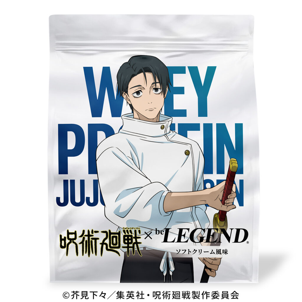 ビーレジェンド　呪術廻戦 死滅回游 ソフトクリーム風味