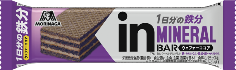 ウイダーin　ウエハース　マルチミネラルココア