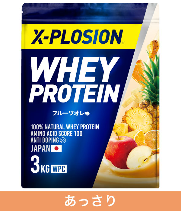 エクスプロージョン　プロテイン　フルーツオレ