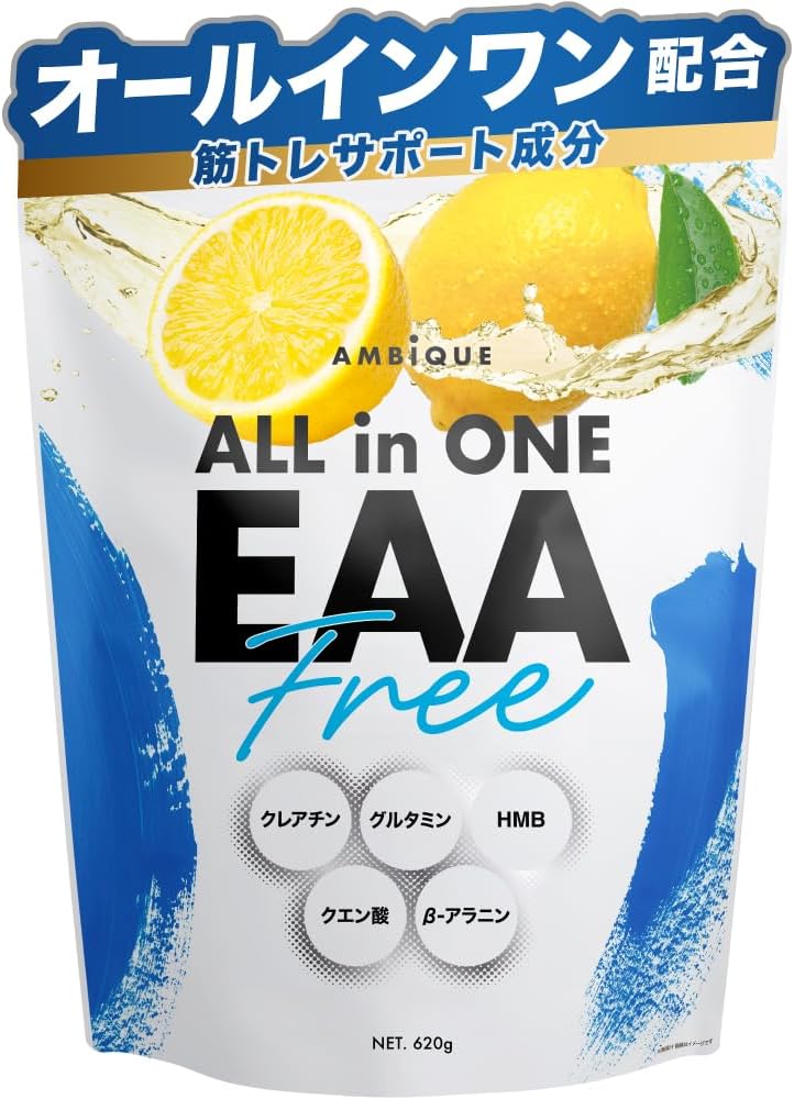アンビーク　EAA