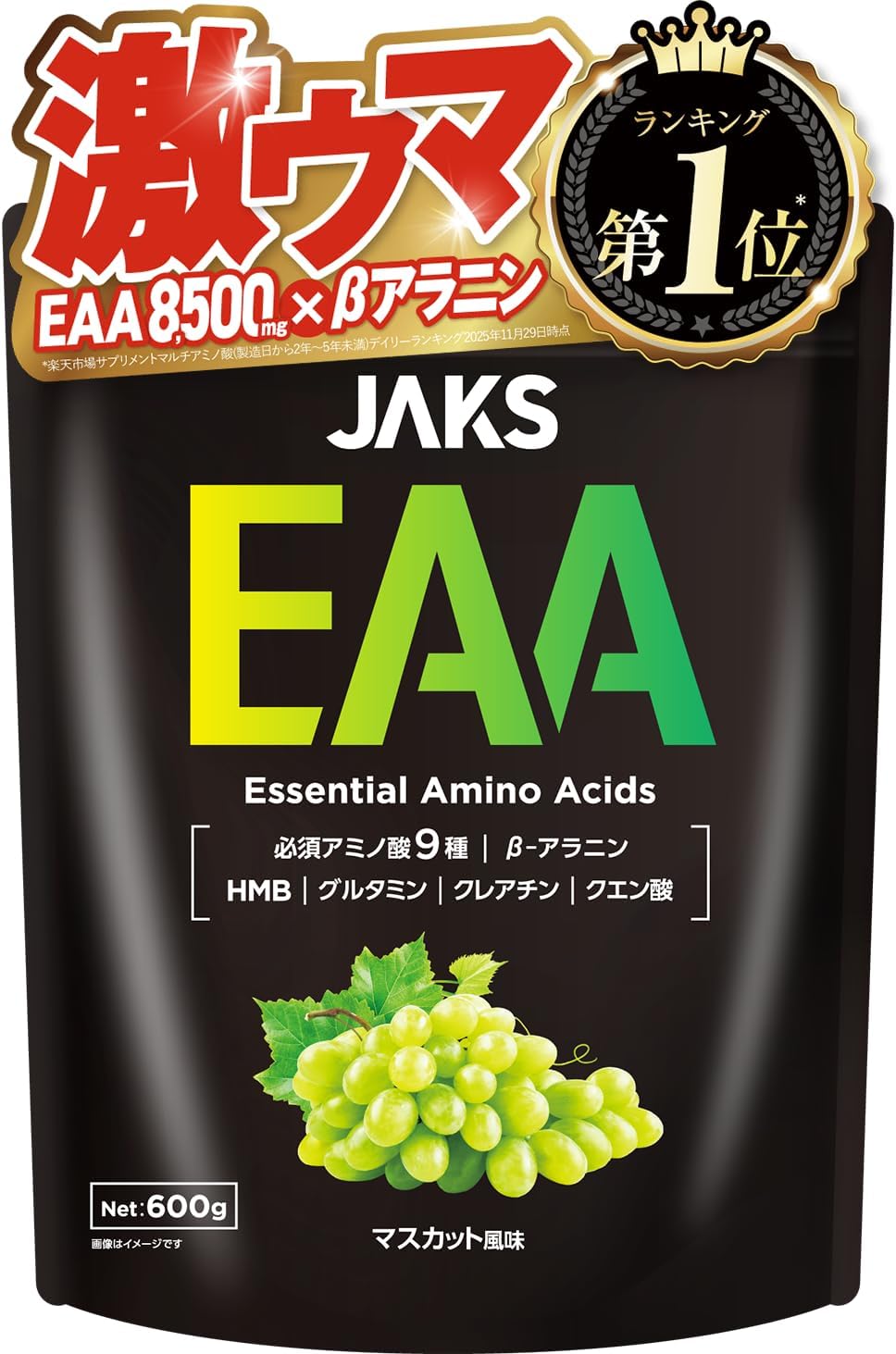 ジャックス　EAA
