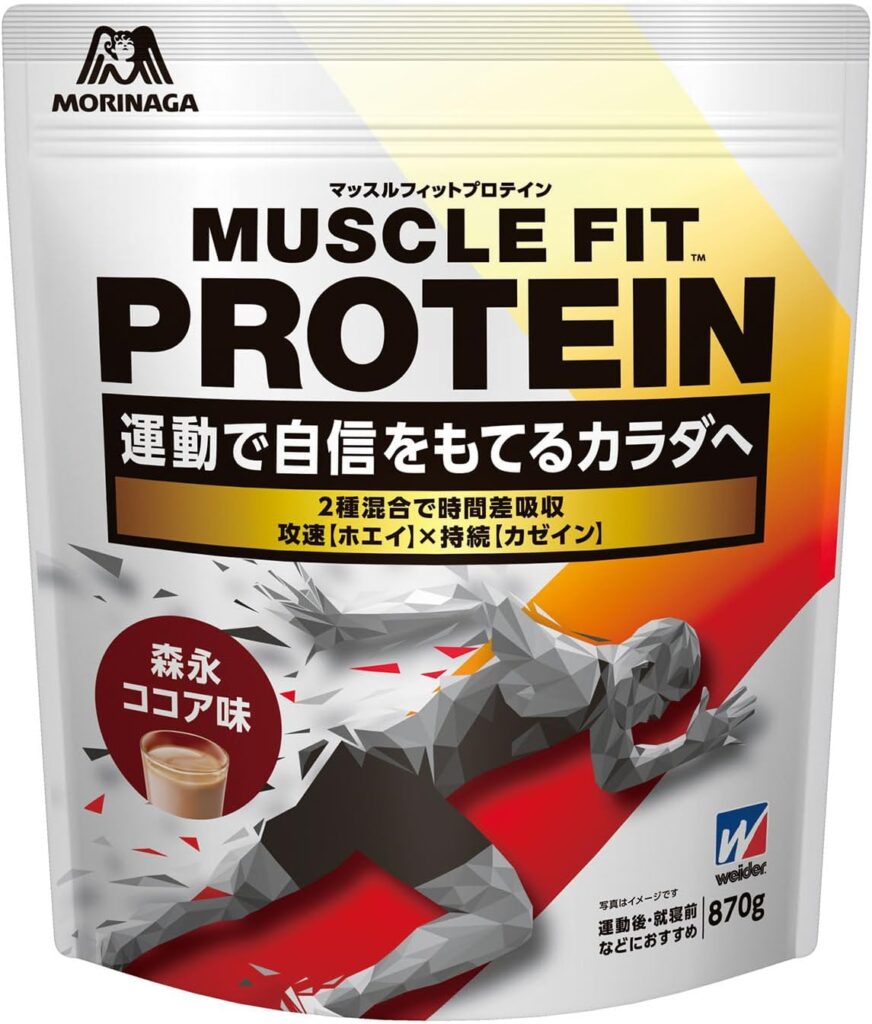 森永製菓 カゼインプロテイン