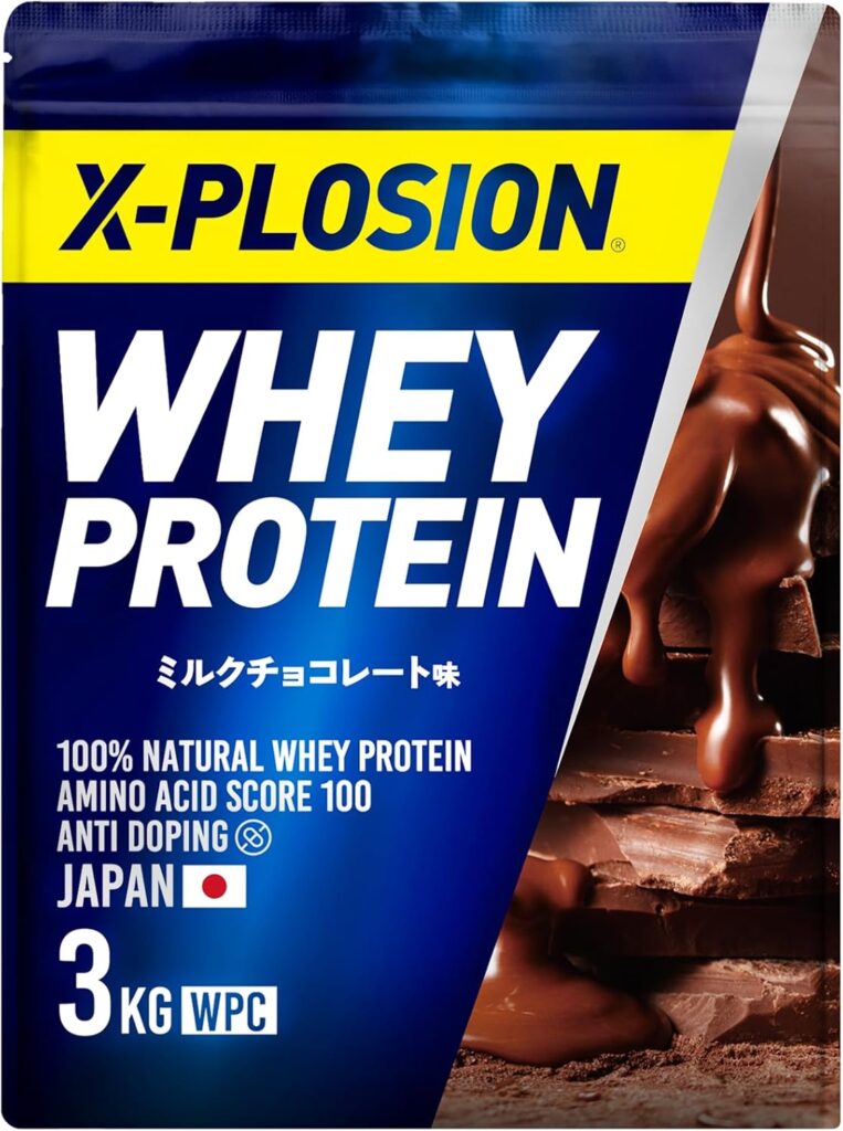 エクスプロージョン ミルクチョコレート