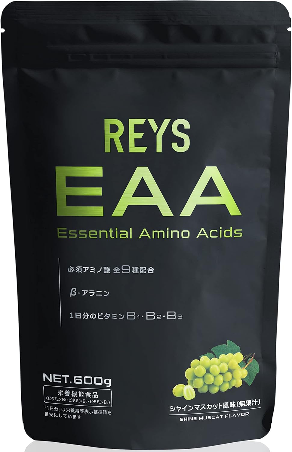 REYS EAA