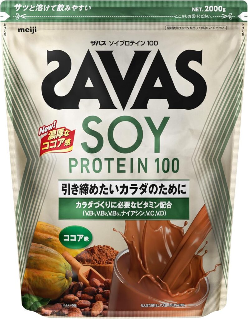 SAVAS ソイプロテイン